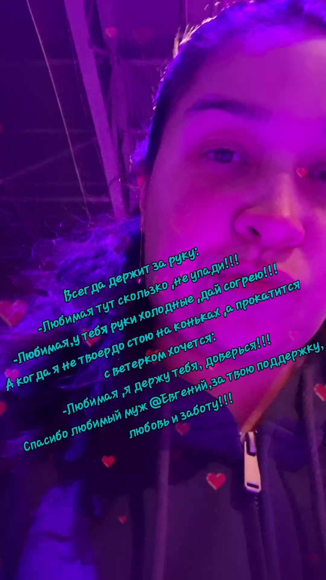 @*ШАЛЬНАЯ ИМПЕРАТРИЦА*
