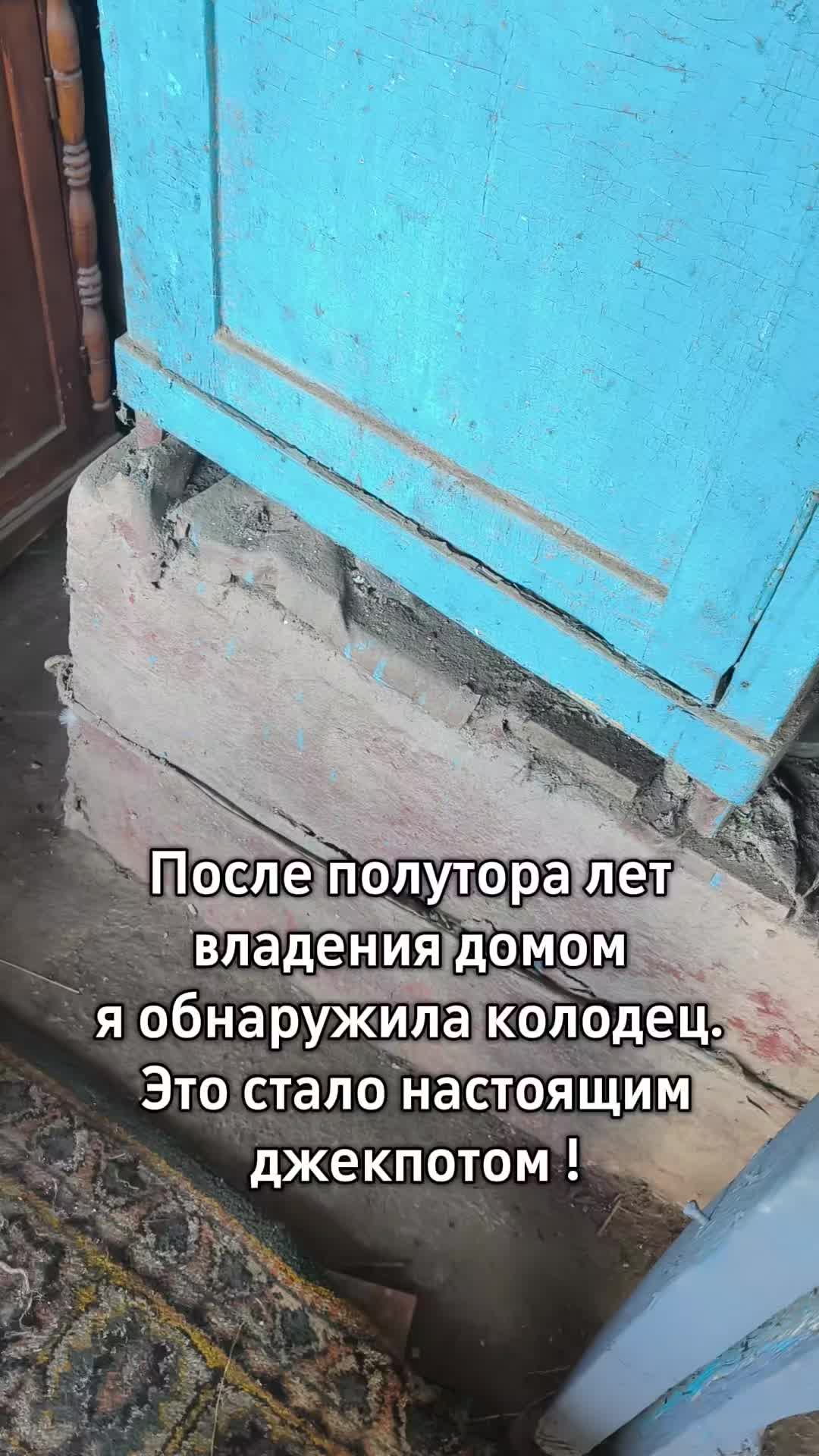 @Жена Геры🇷🇺🪖