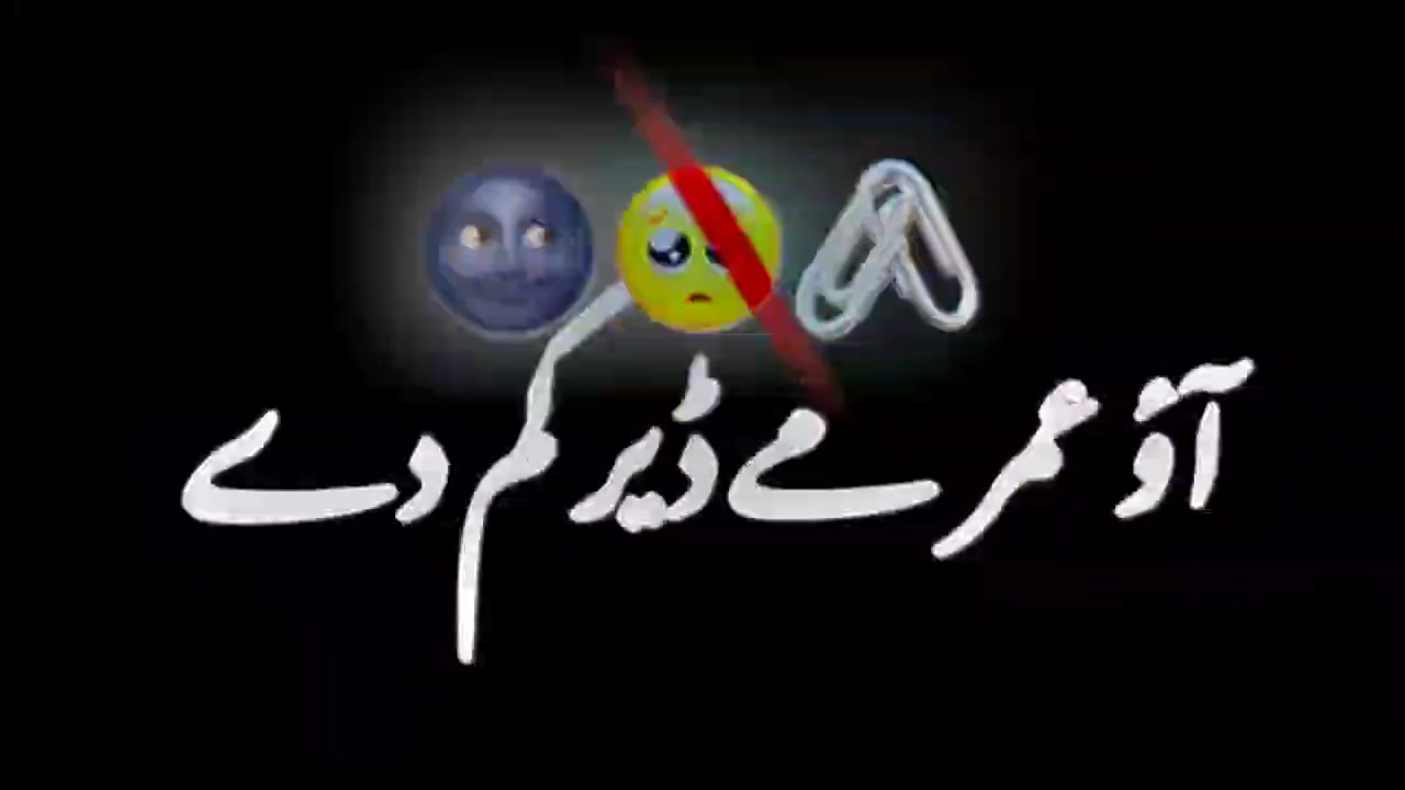 @Ashraf wazir