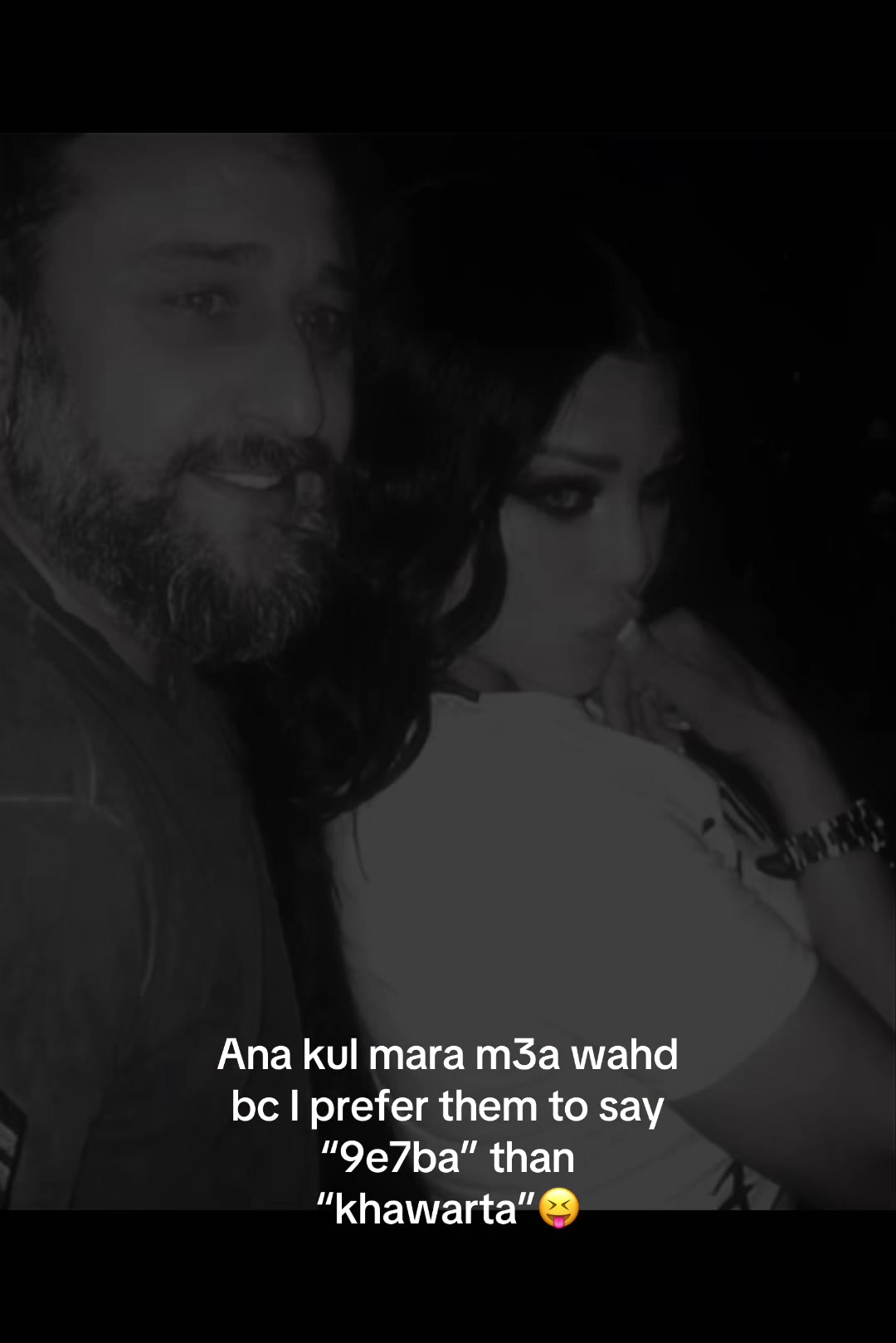 @هَـنــــــــــاء🦢