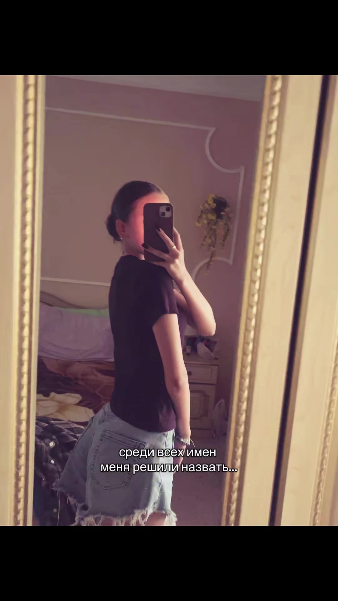 @миллер