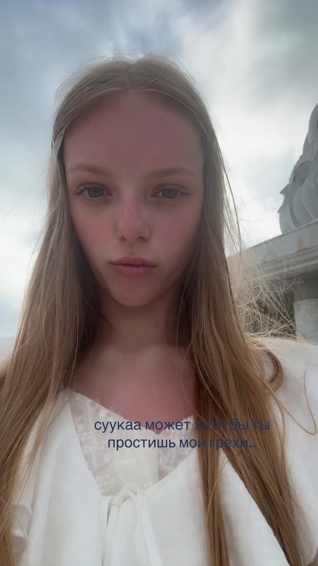 @Evdokia-Stefania🩵