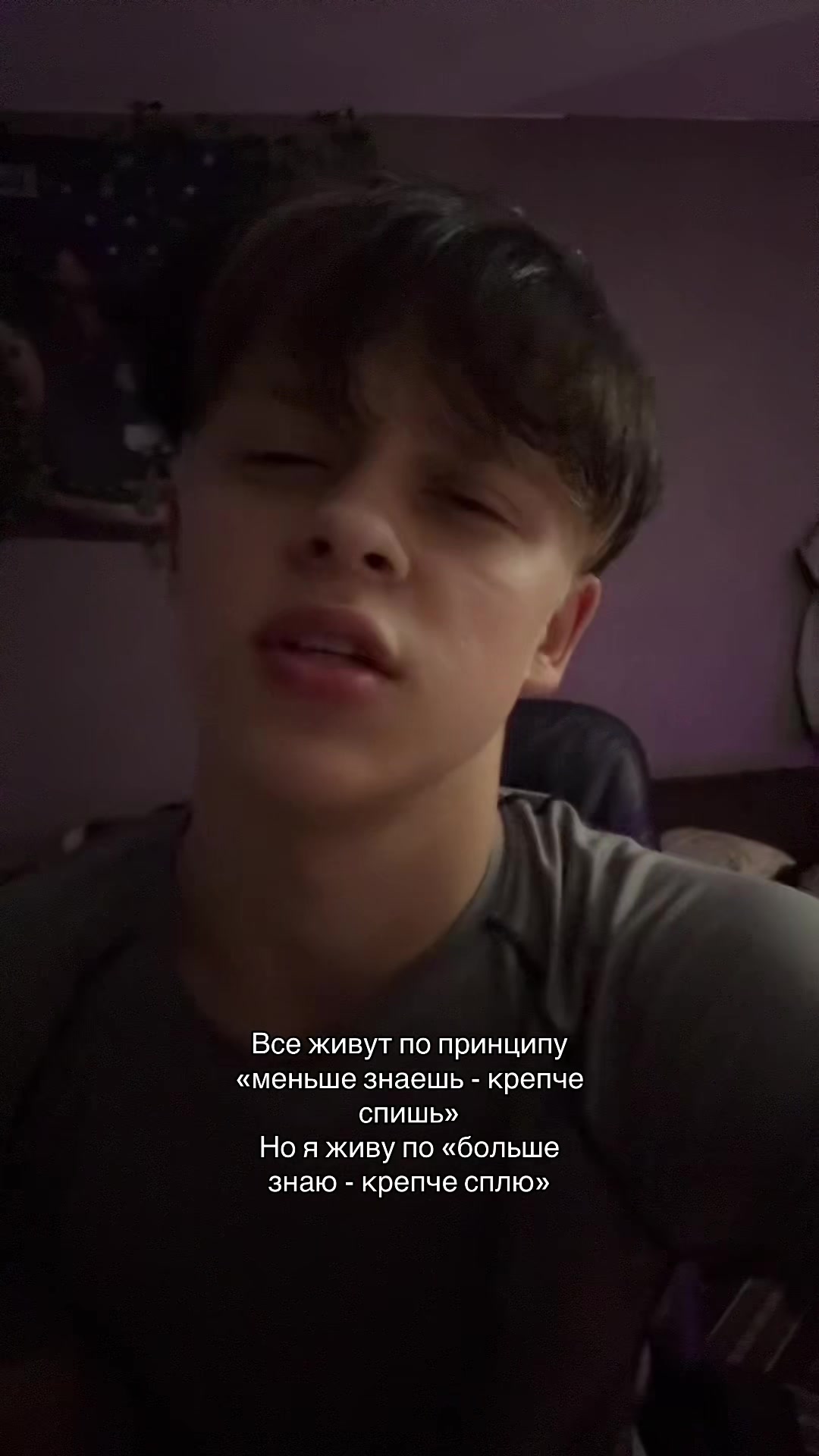 @ТГК - Глебушкинс