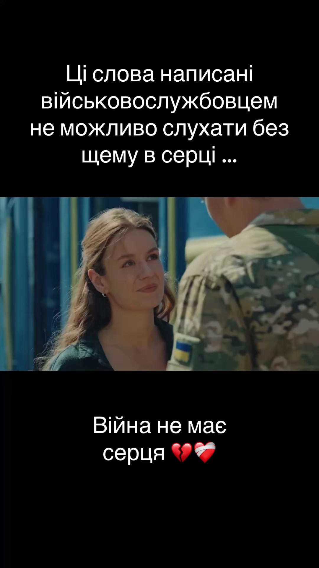 @Mir🇺🇦