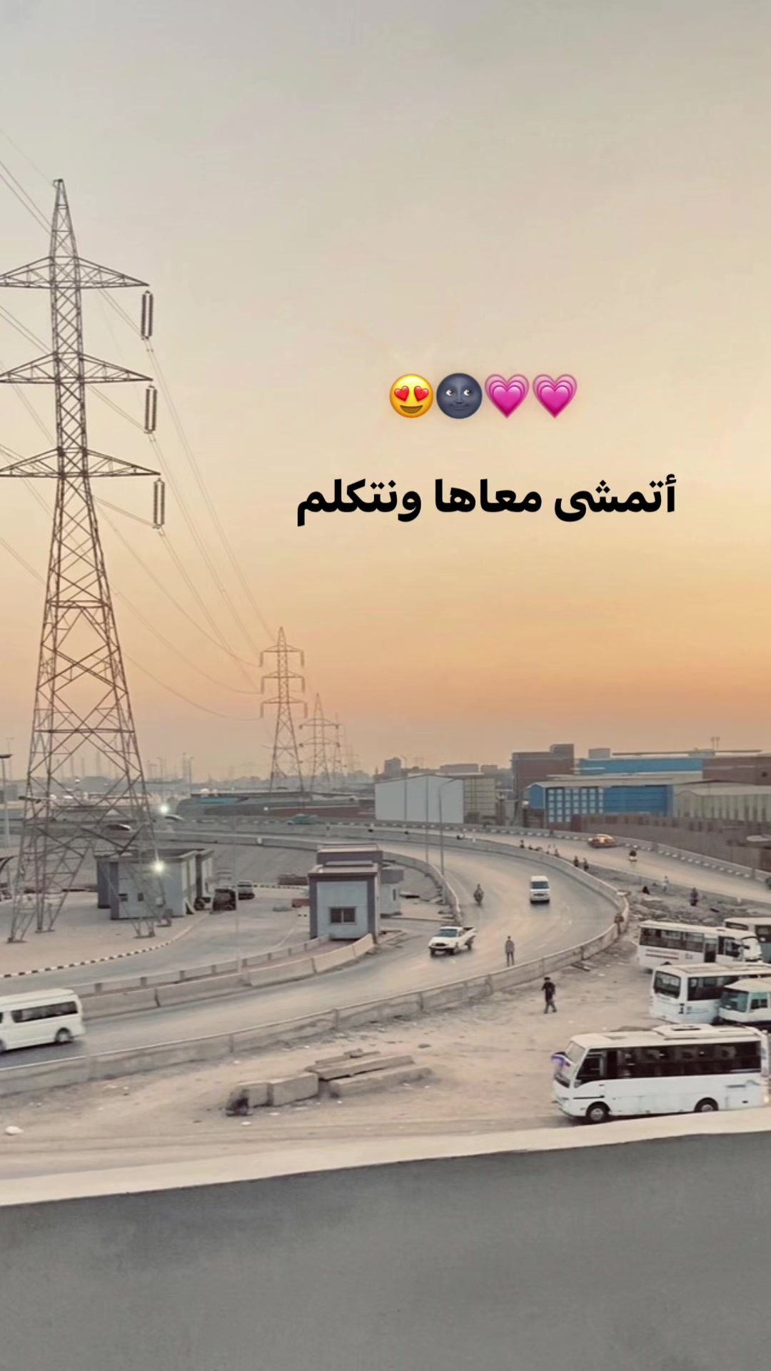 @✨الحته اللي بتشدك ف الاغنيه✨