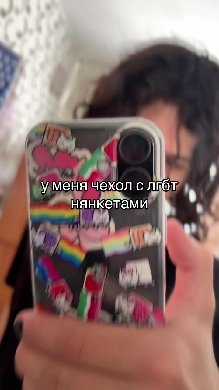 @тгк: @nela4ev