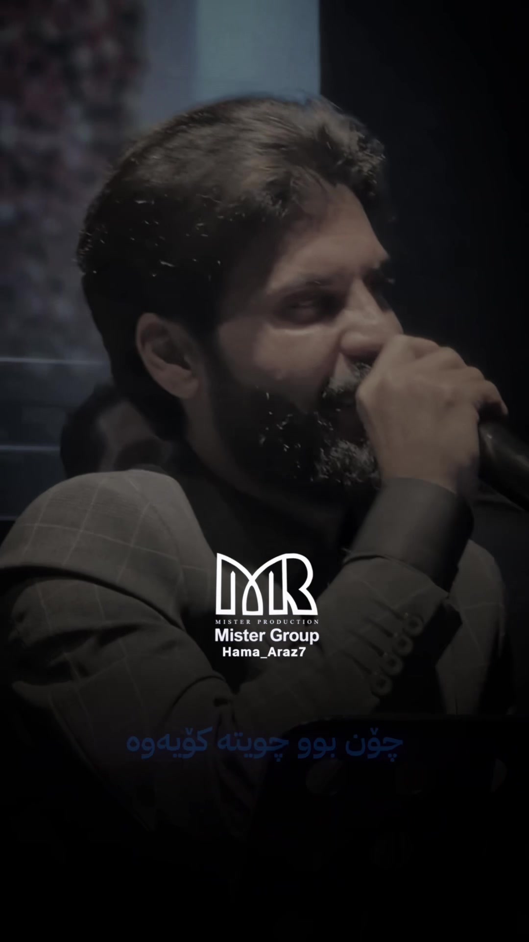 @𝐇𝐚𝐦𝐚_𝐚𝐫𝐚𝐳 | حەمە ئاراز