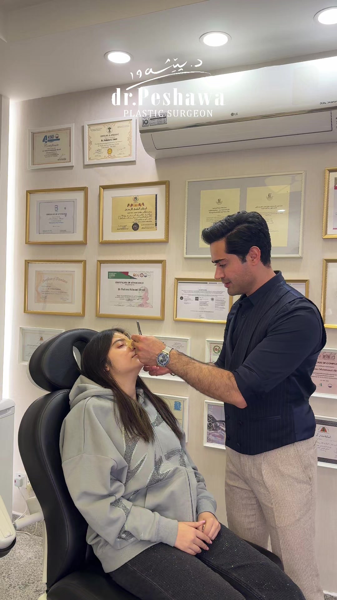 @Dr. Peshawa Plastic Surgeon