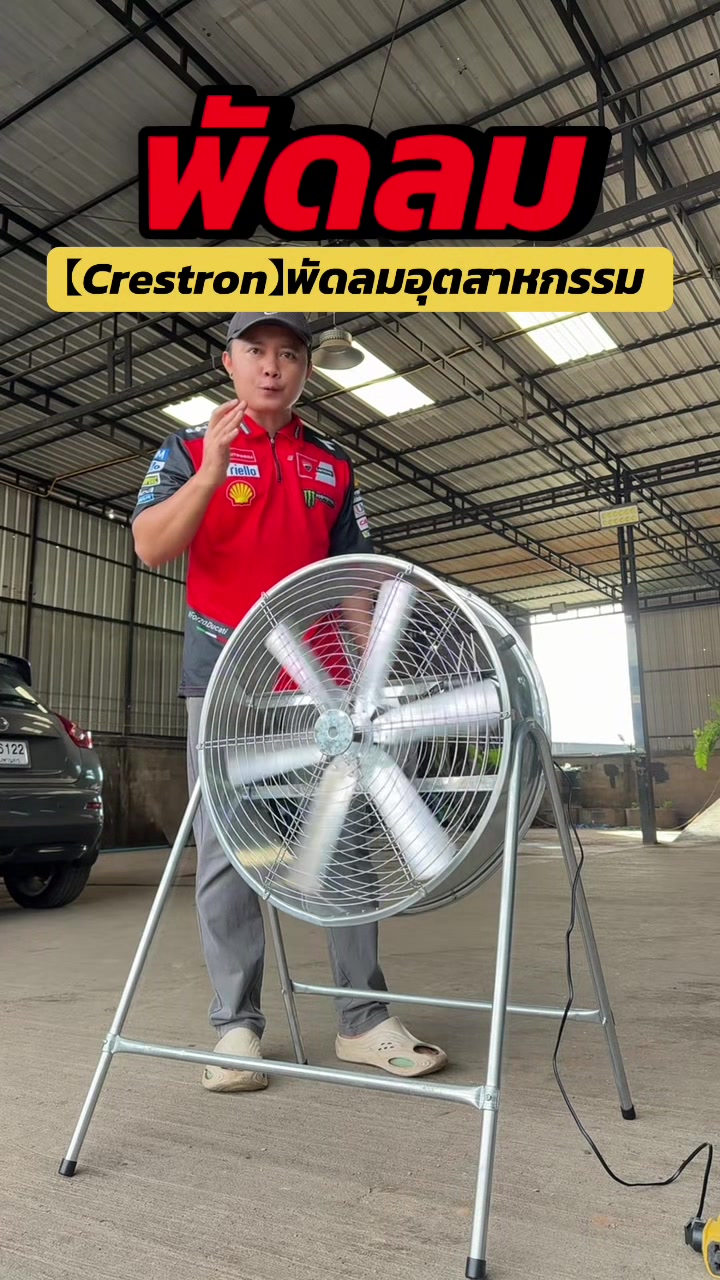 @Tok Car 🛵( ช่องจริง )