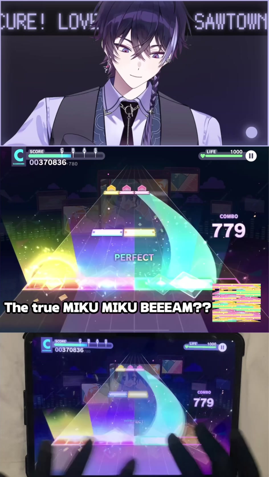 @天城セイラン