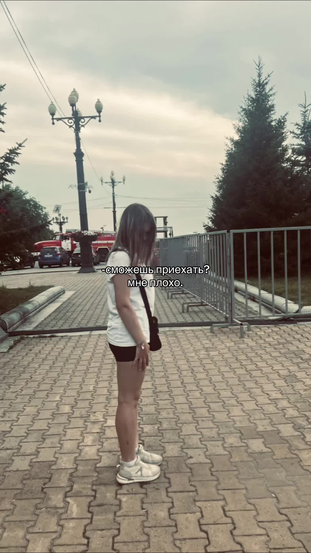 @Элька🧸💋