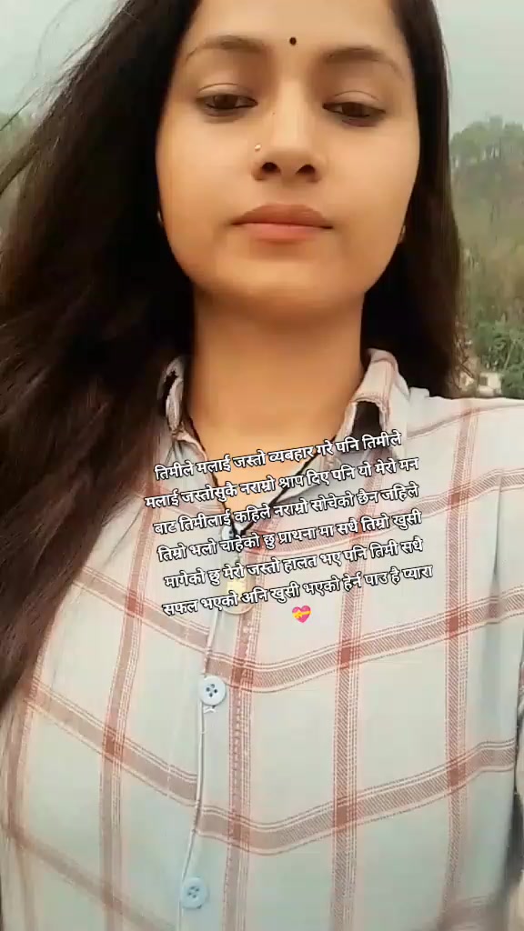 @Neyna Poudel