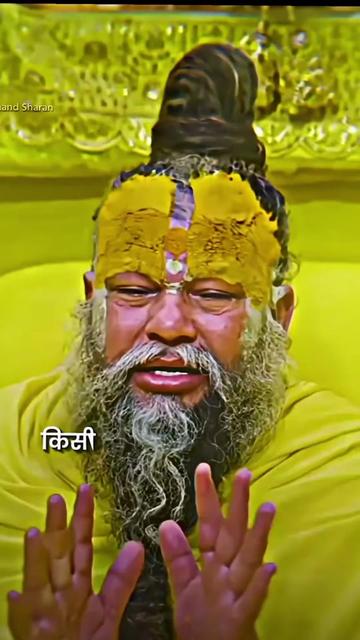 @Bhakti with motivation🔱✨🕉