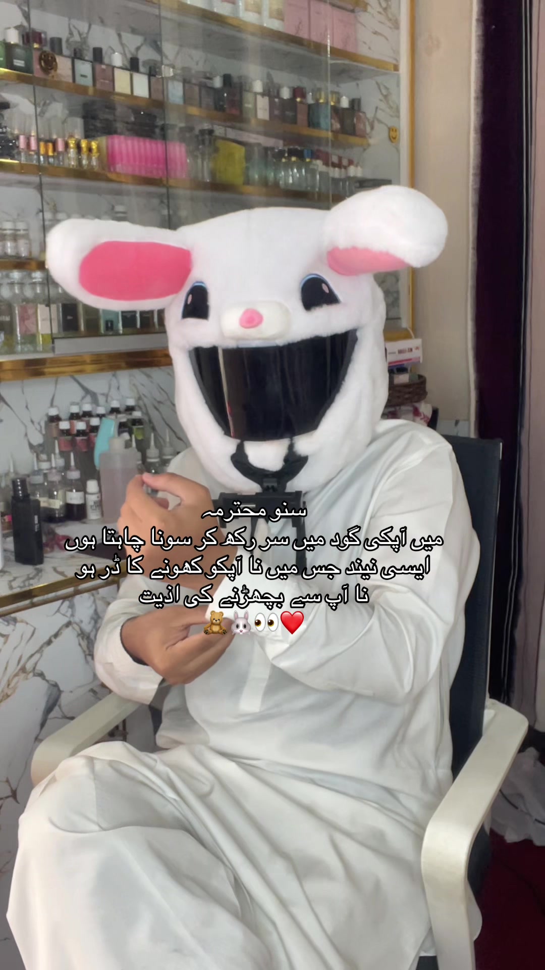 @bunny_oncg