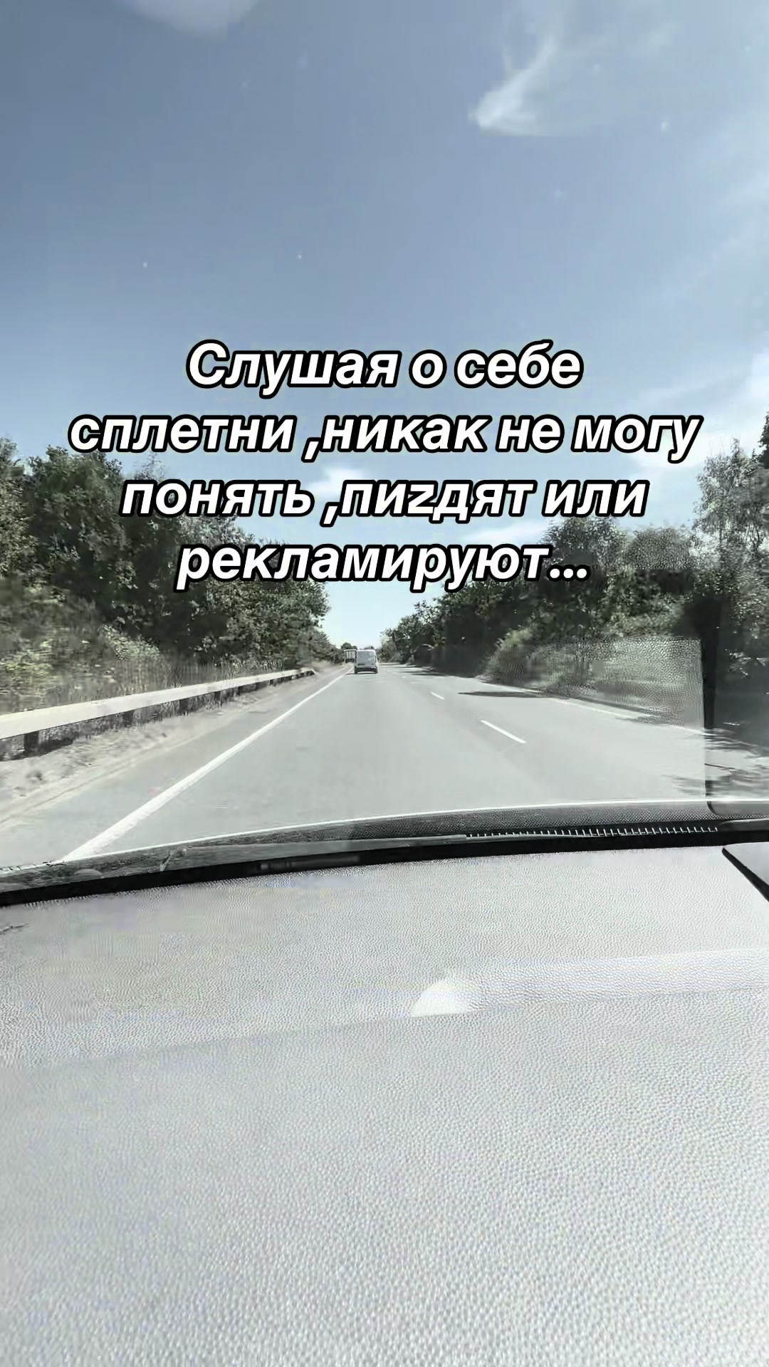 @03_Пашка_06
