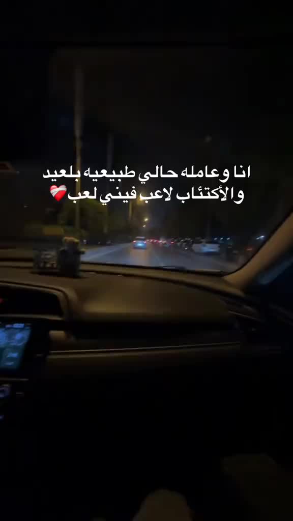 @:نٰنٰوᤤشِ/𝑁𝐴𝑁𝑂𝑆𝐻