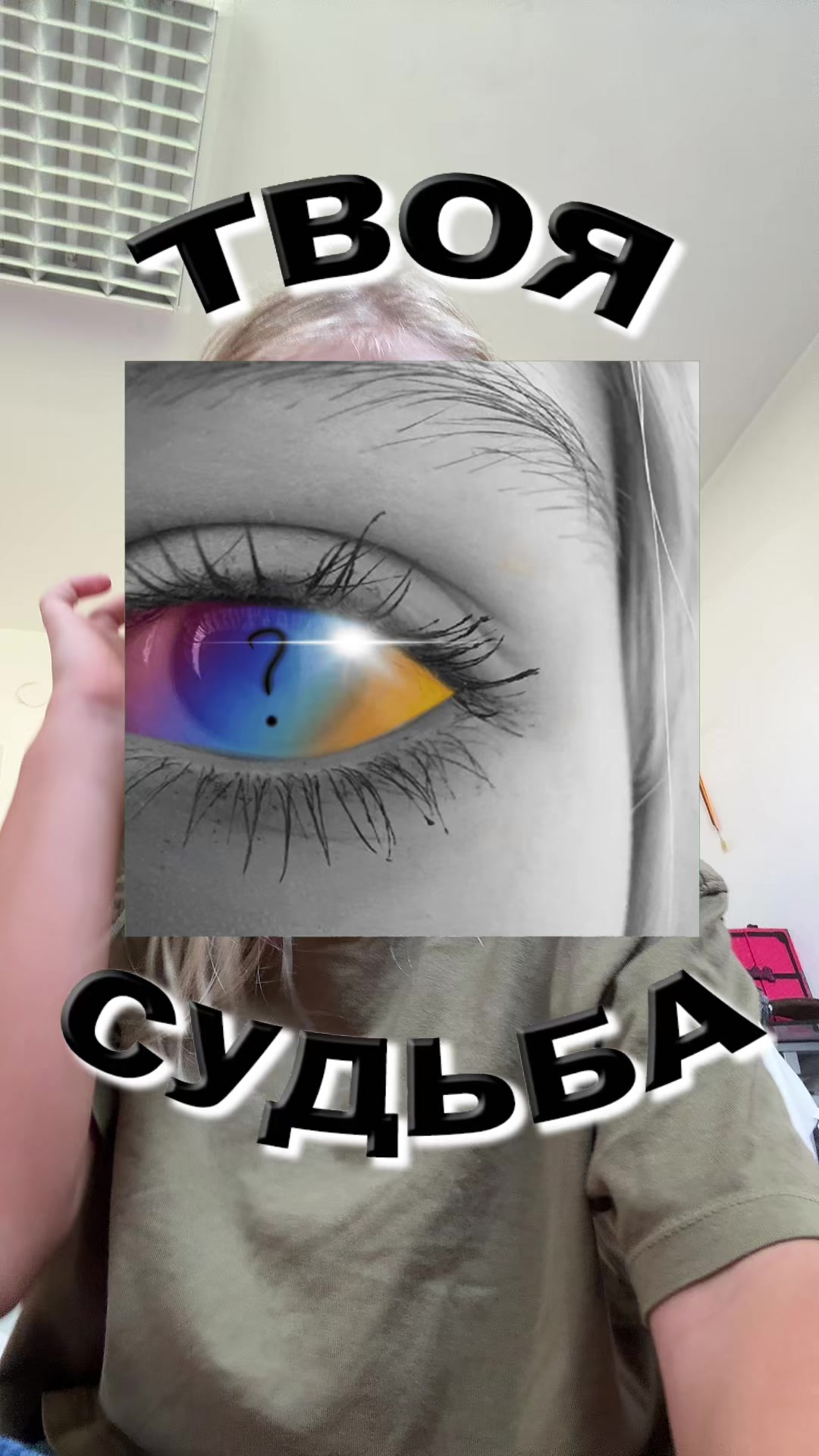 @Марійка🦋