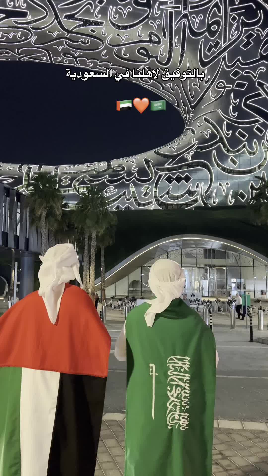 @محمد الشحي ✈️🇦🇪