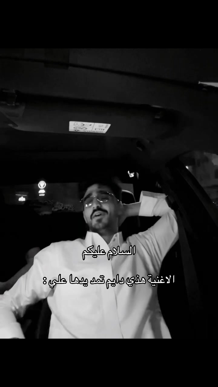 @ismail.alkhalidi
