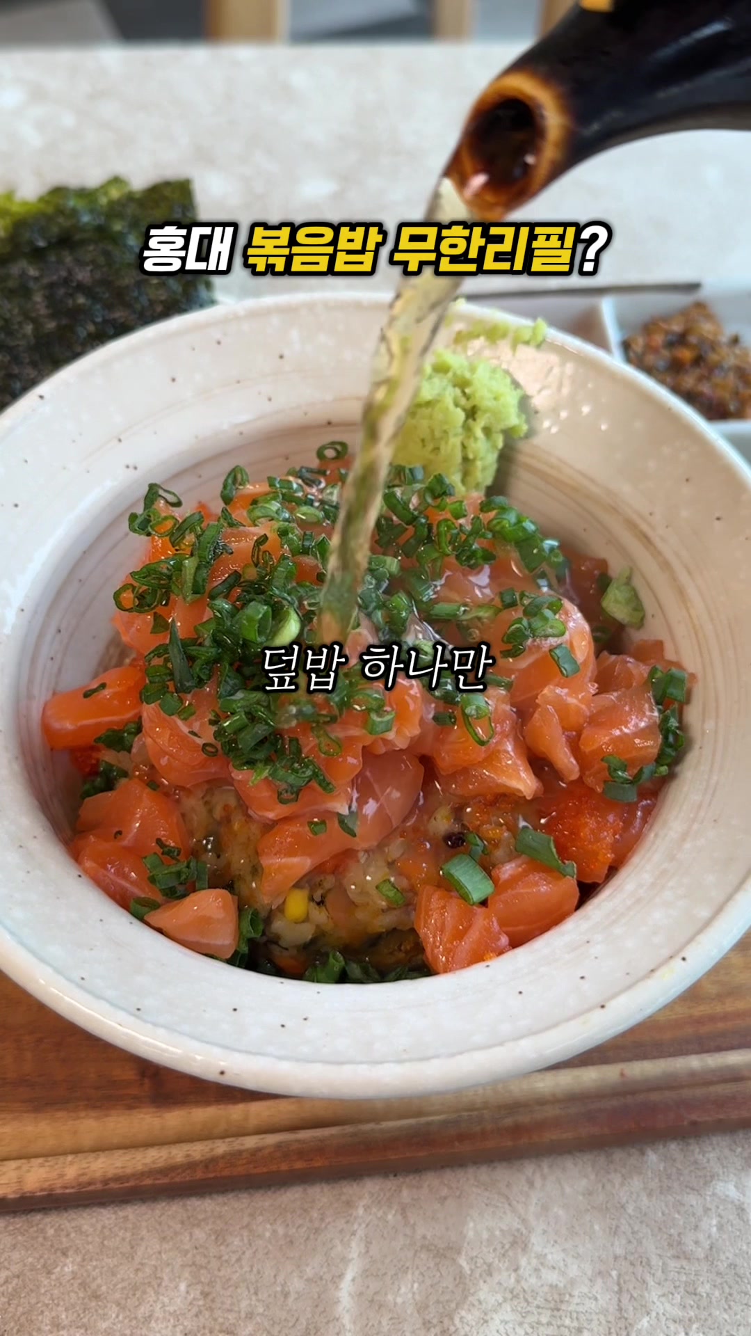 @소원이가 말하는 맛집