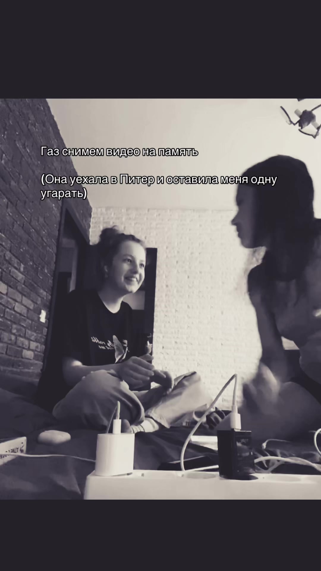 @храмуля