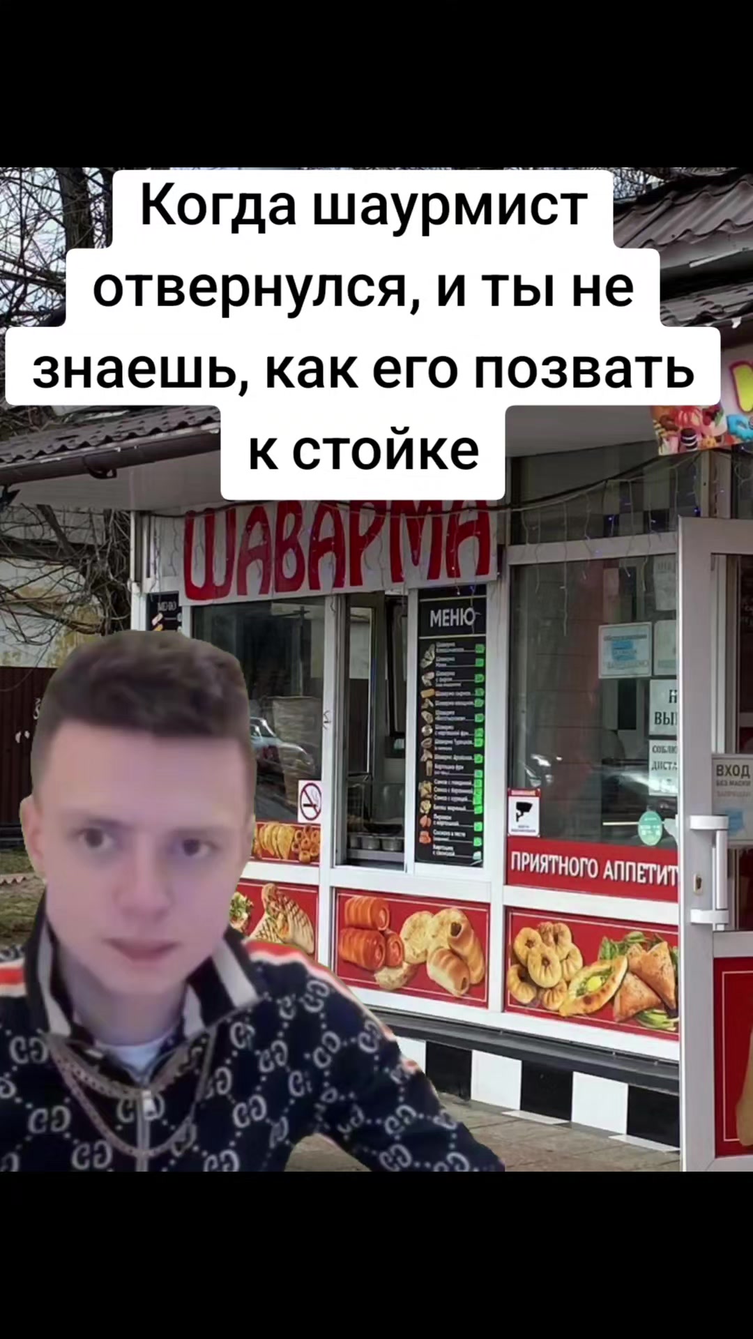 @нор1к