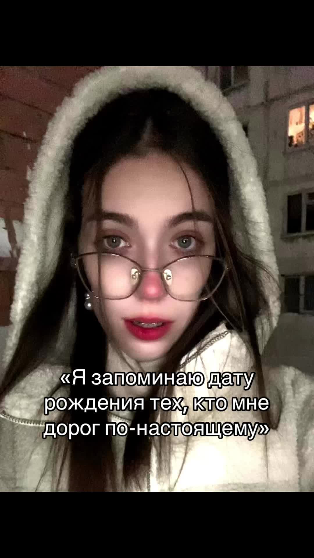 @🌻semechka🌻