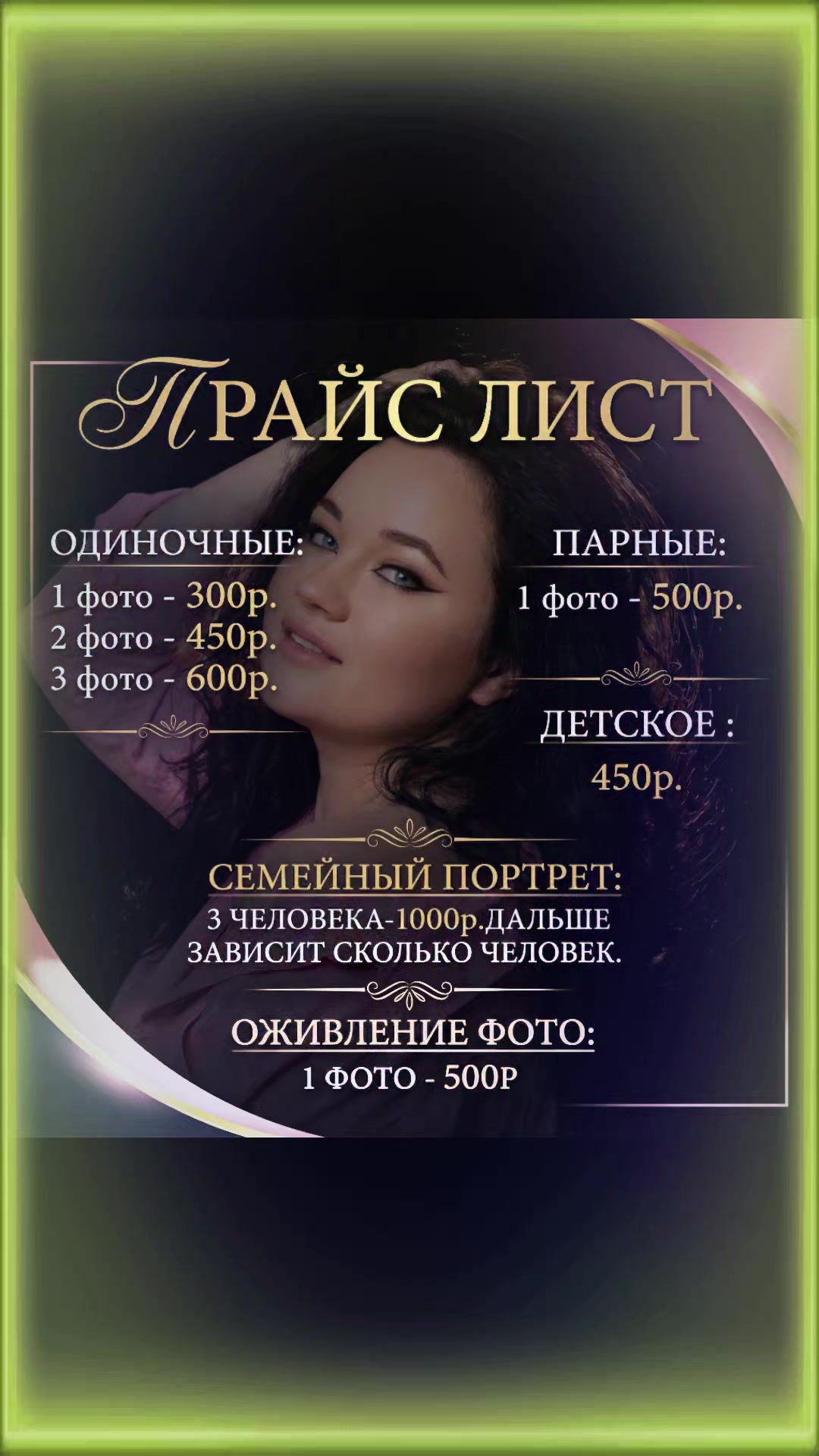 @Кристи💙