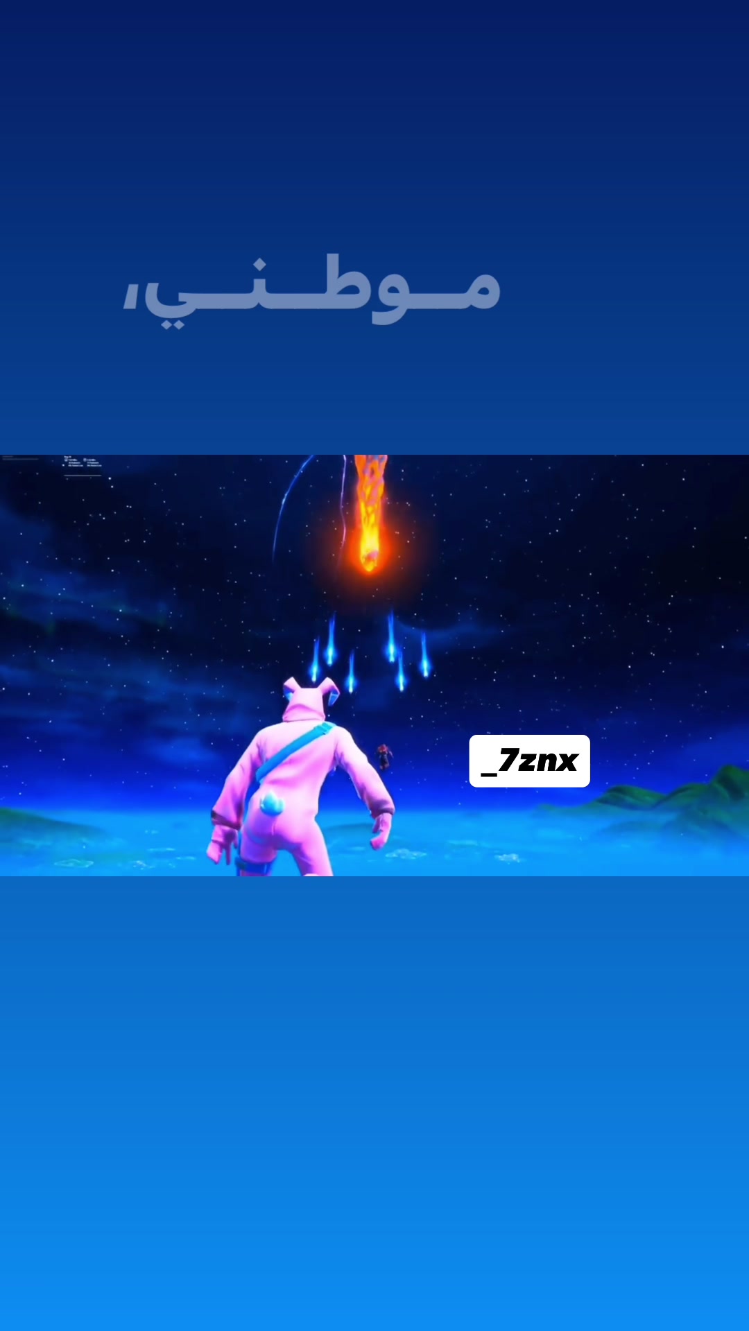 @الشريف⏳5K