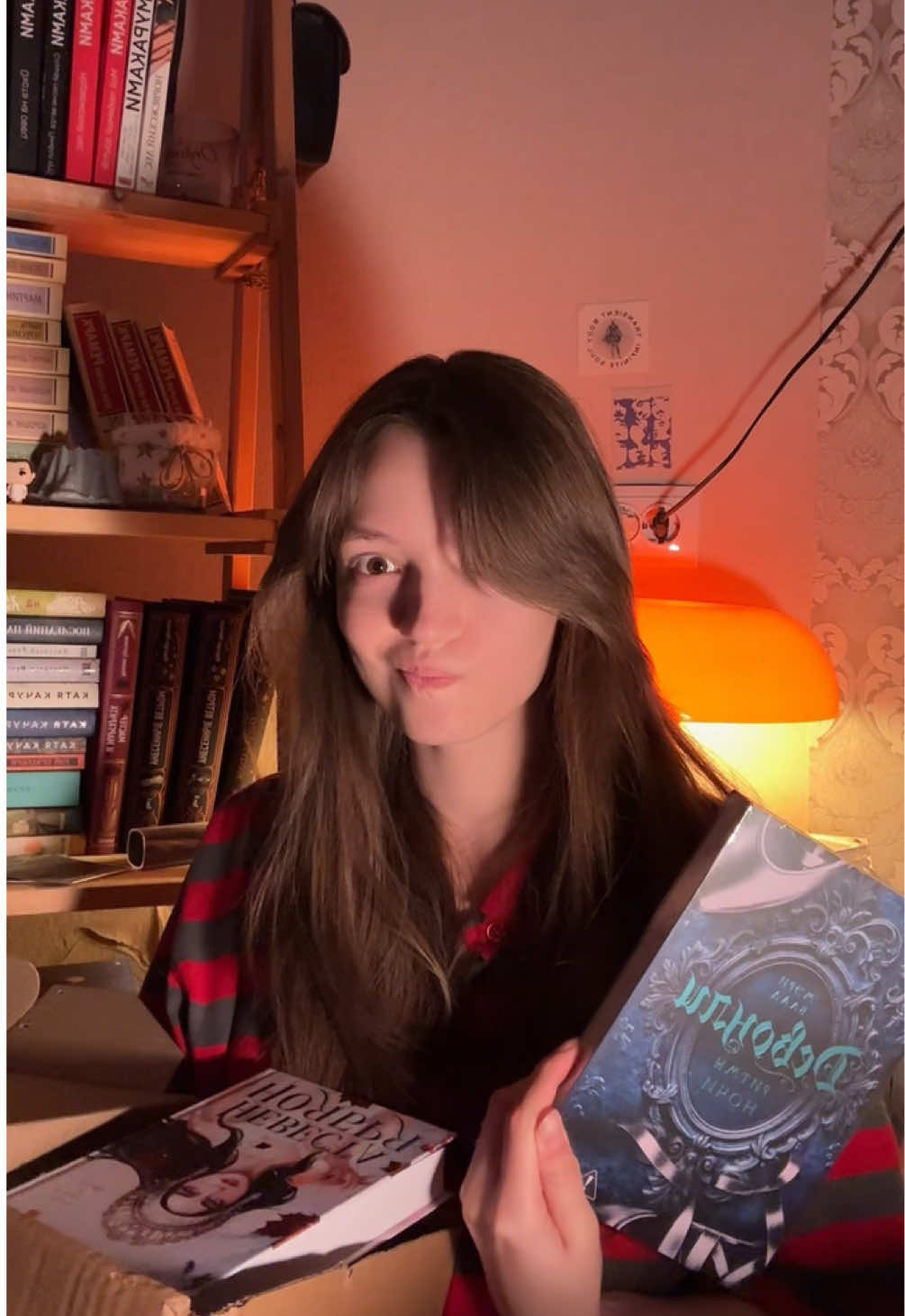 @алина в книжных вселенных