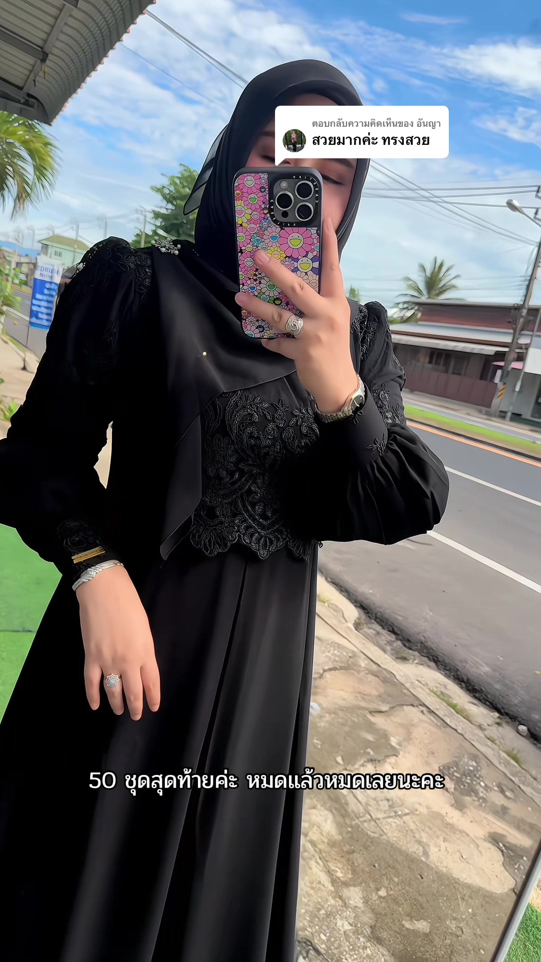 @Khruwa_taqwa