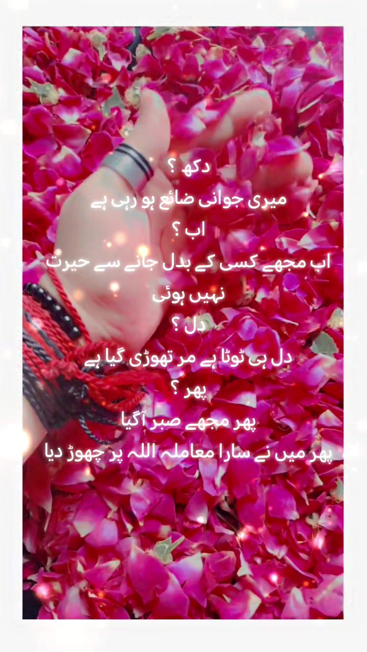 @Naina