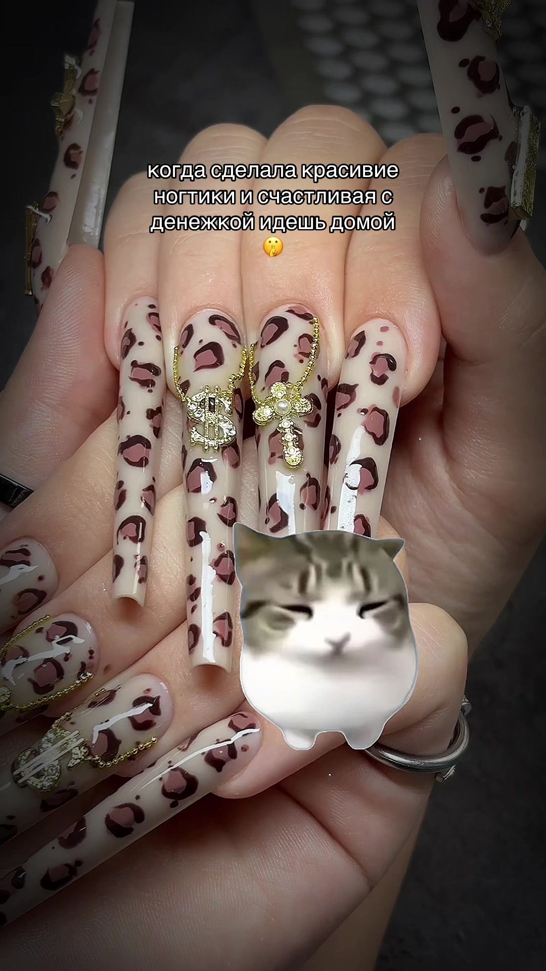 @ногти сургут | nenya.nails