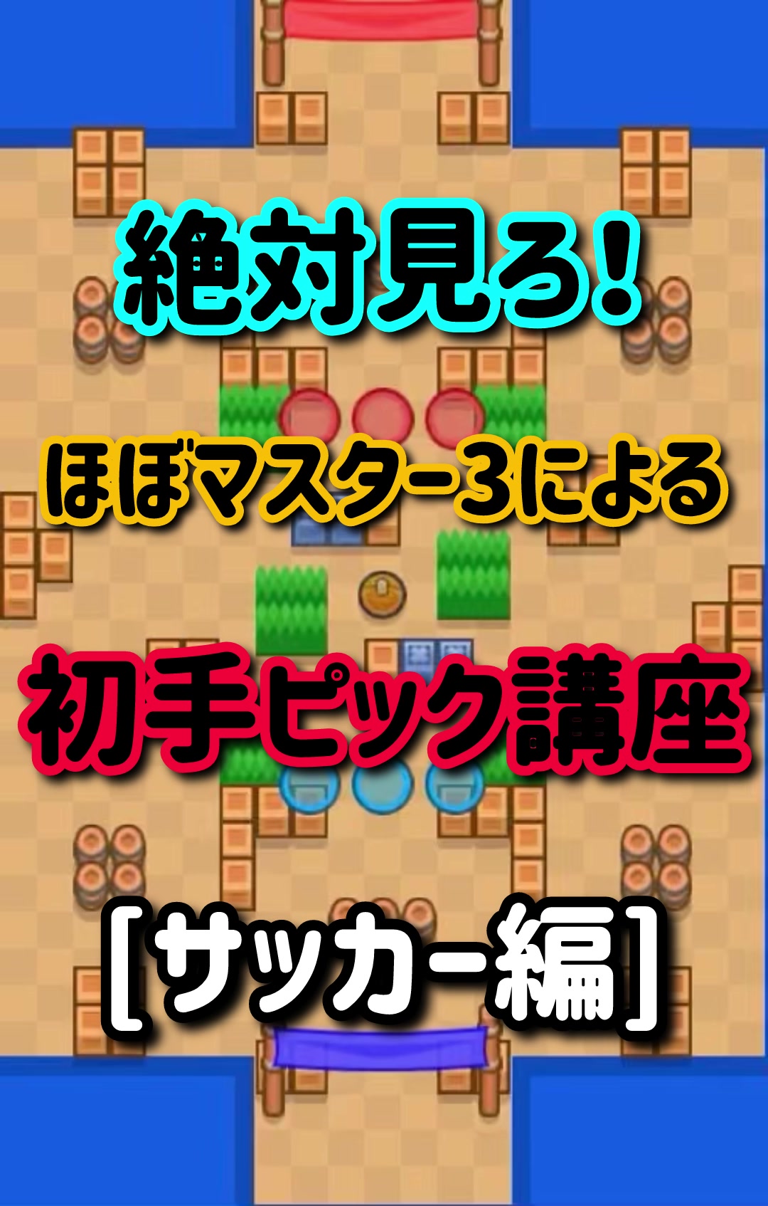 @モラキGAMES