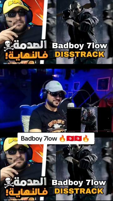 @RAMADIYON REACTION 👽 🇲🇦