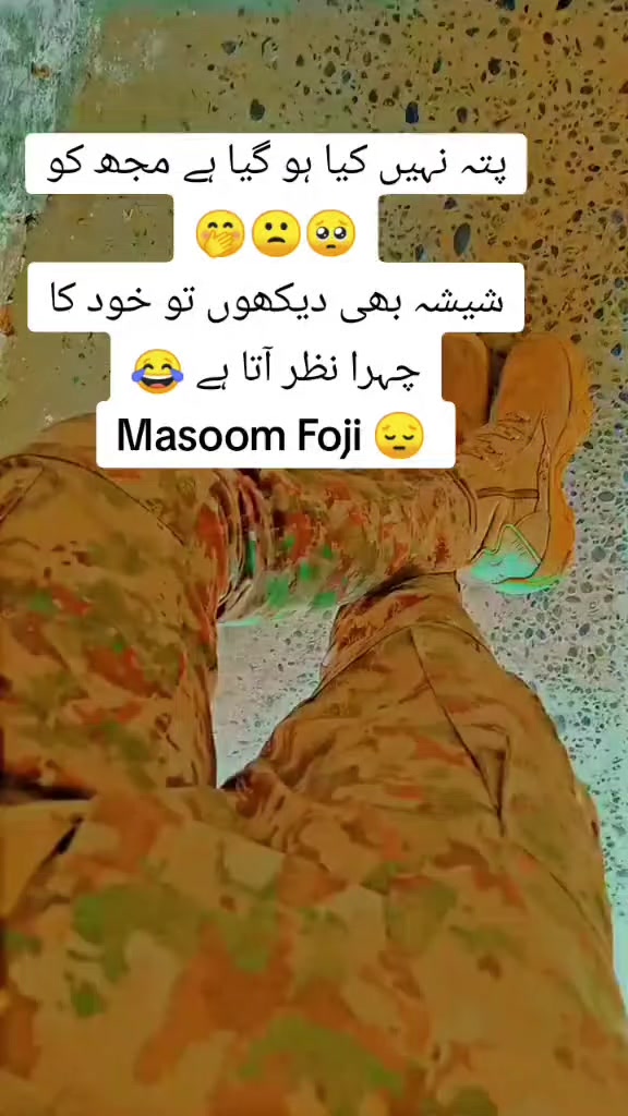 @☜☆☞Masoom foji 😔☜☆☞