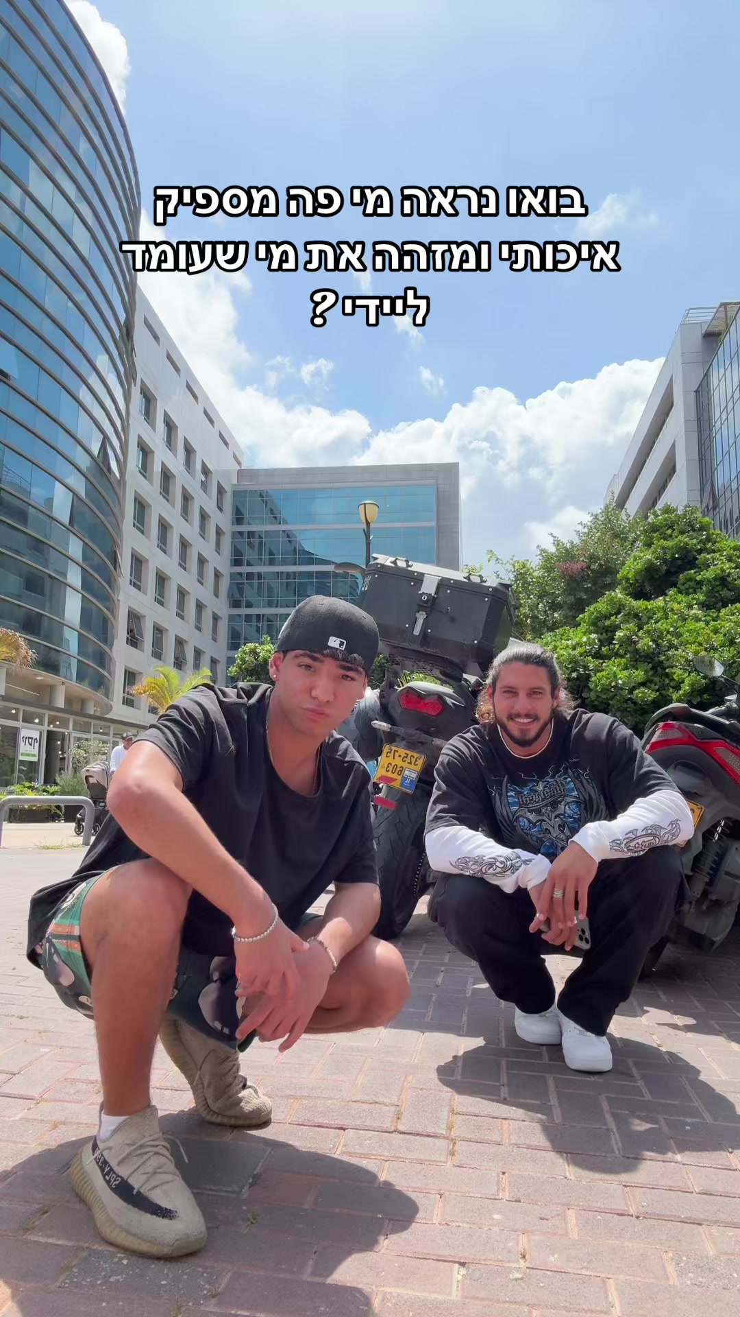 @רותם אשרוב אמן חושים ♠️
