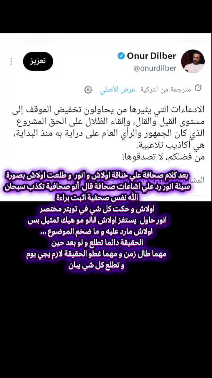 @🇹🇳بنت تونس