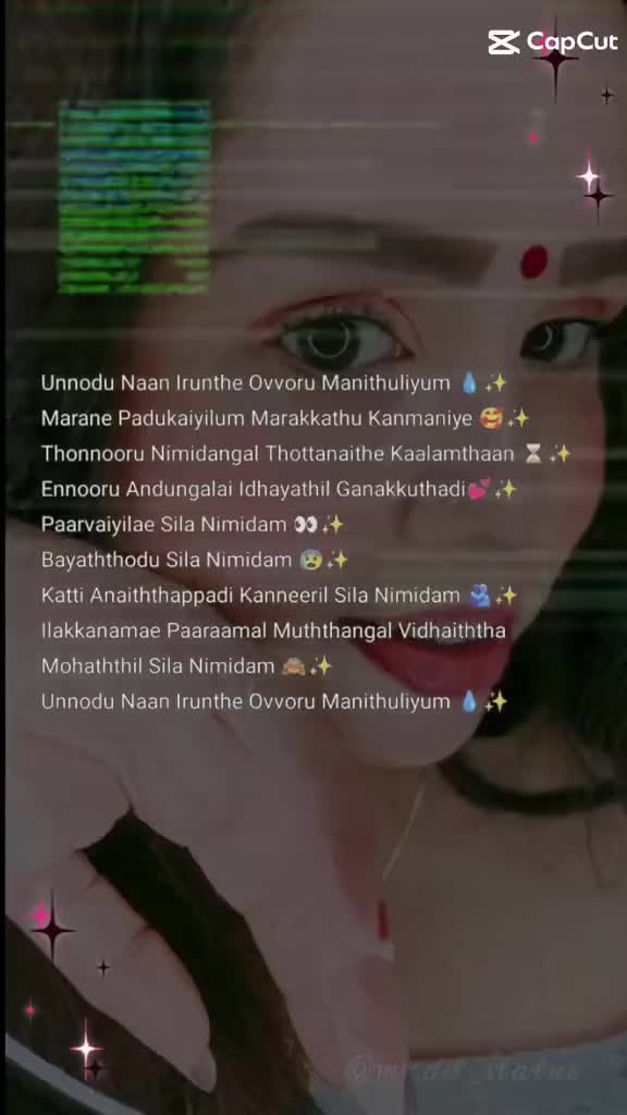 @S.K.SanjanaSamboo