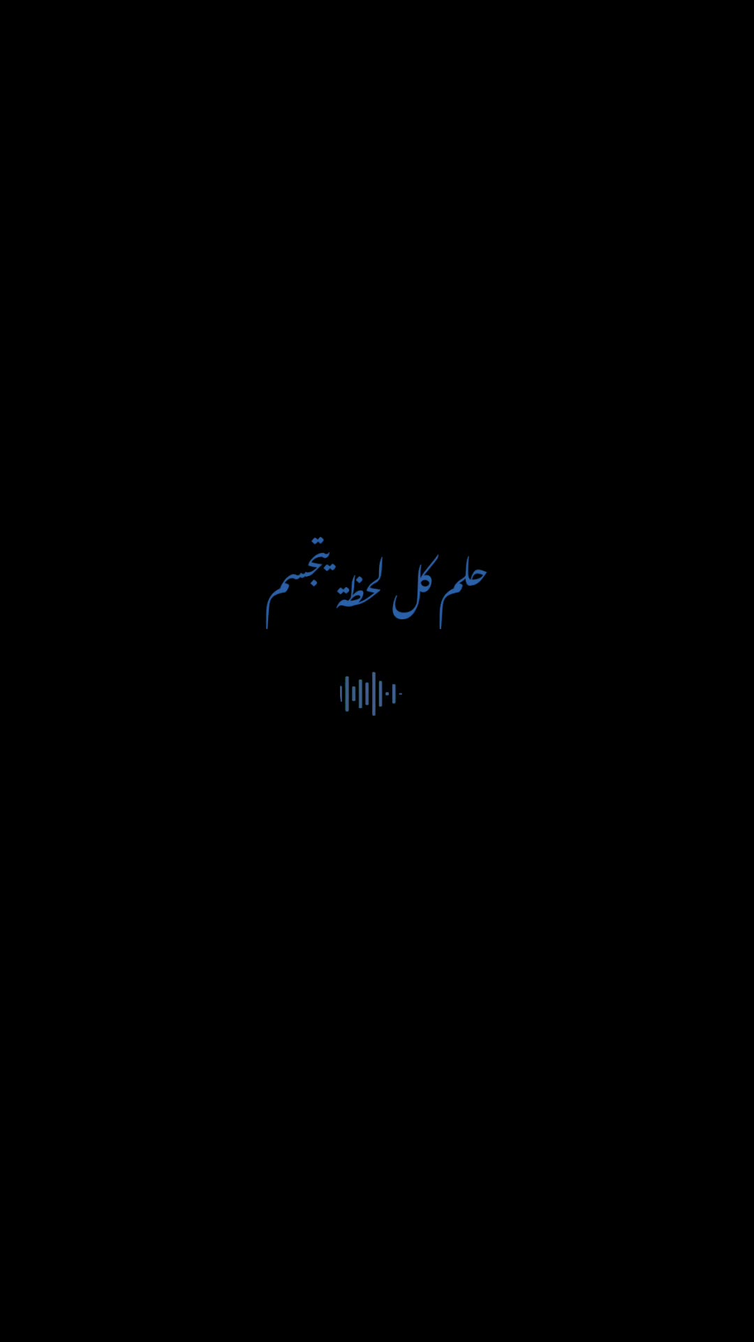 @حسين ۦٰ