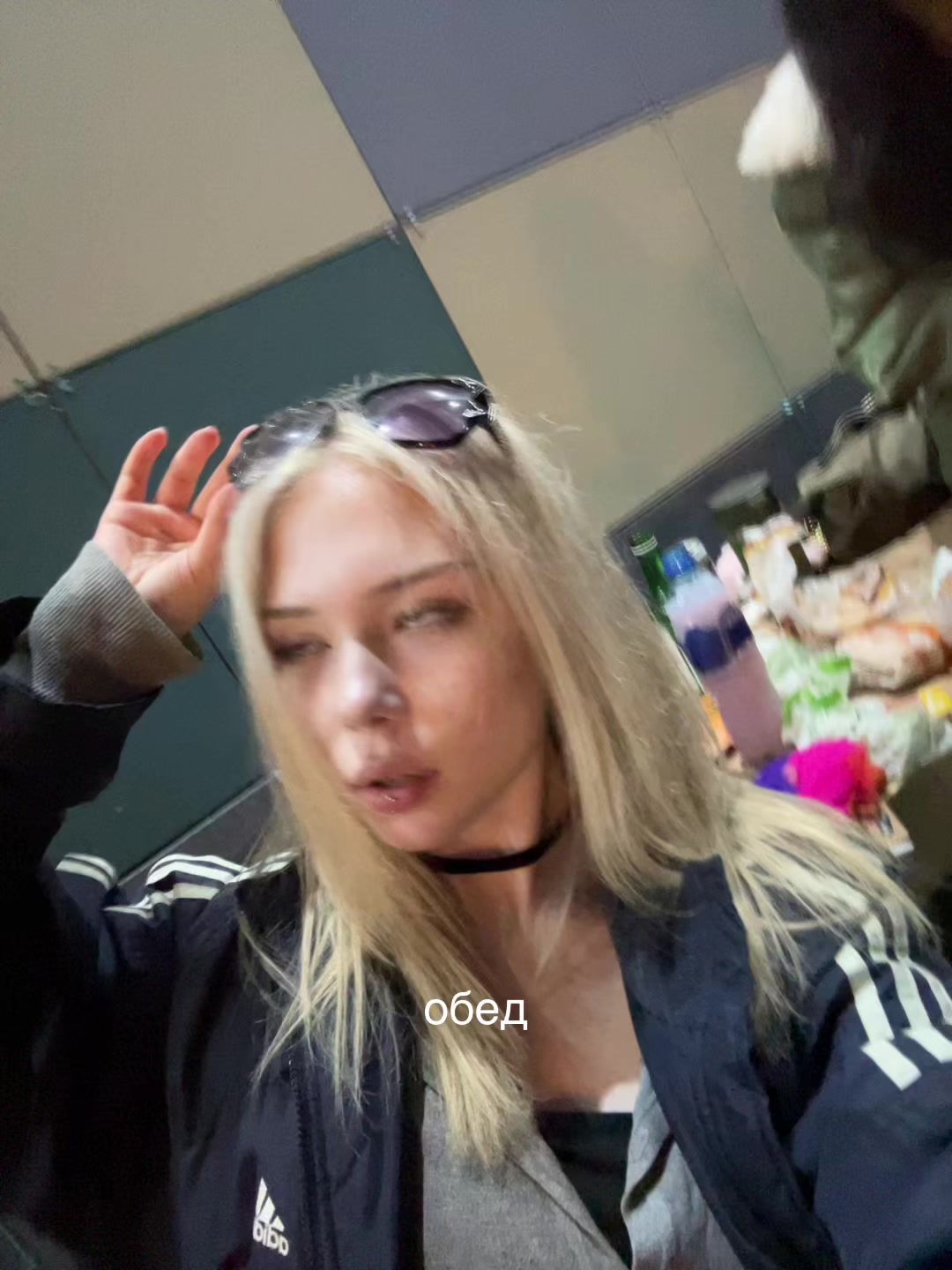 @ананасия
