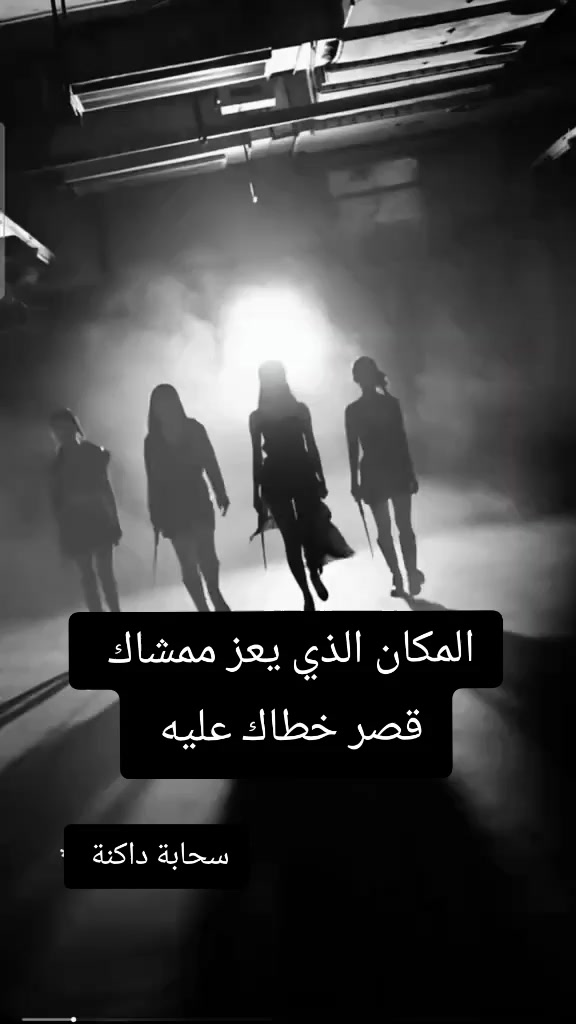 @🌪⚡️سحابة داكنة 🖤💣