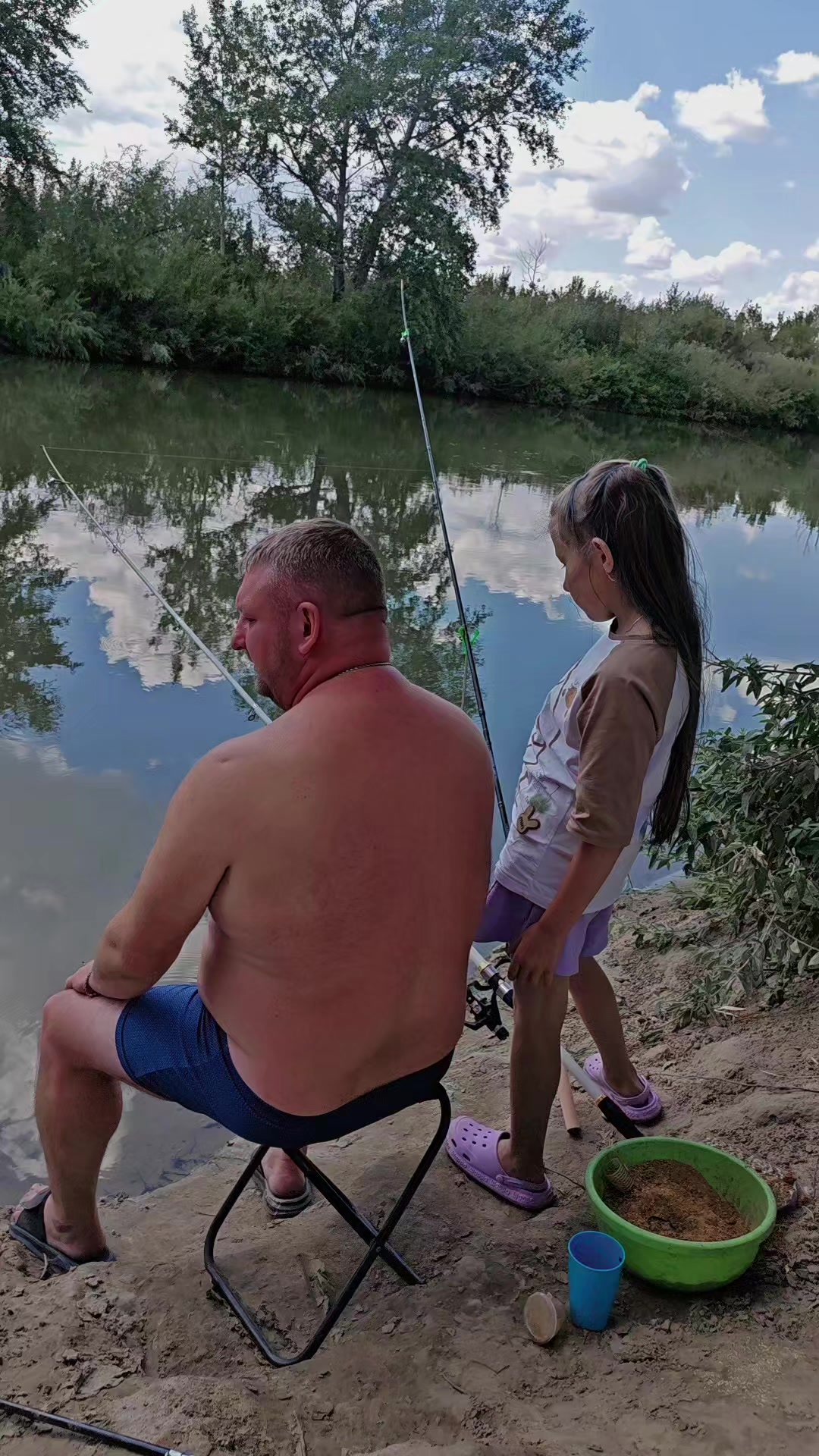 @женя