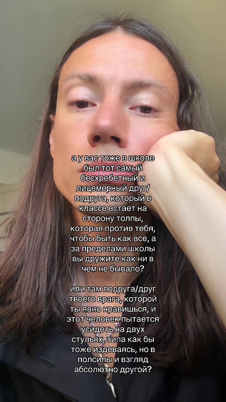 @Sasha Darko