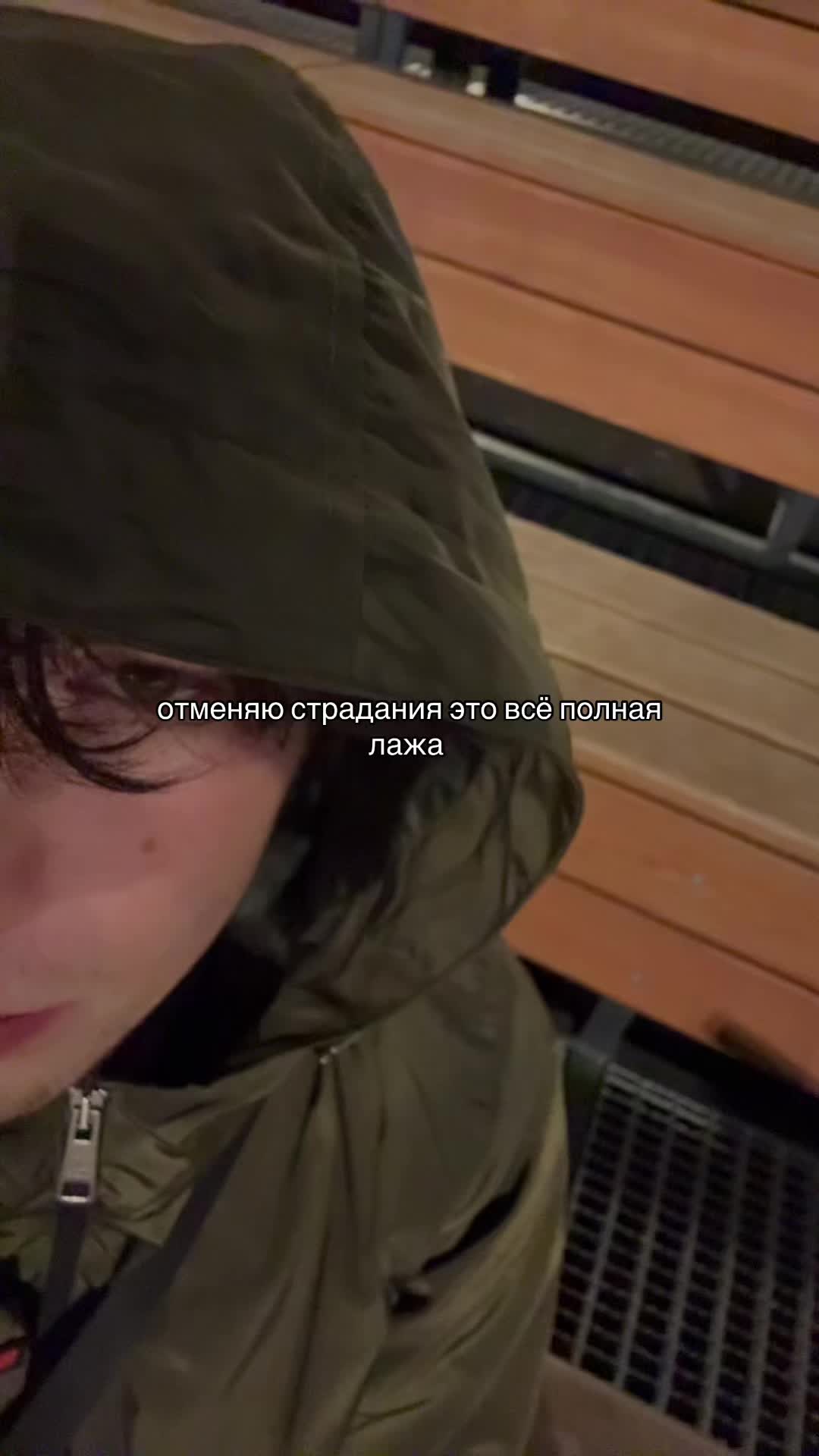 @ewiangod