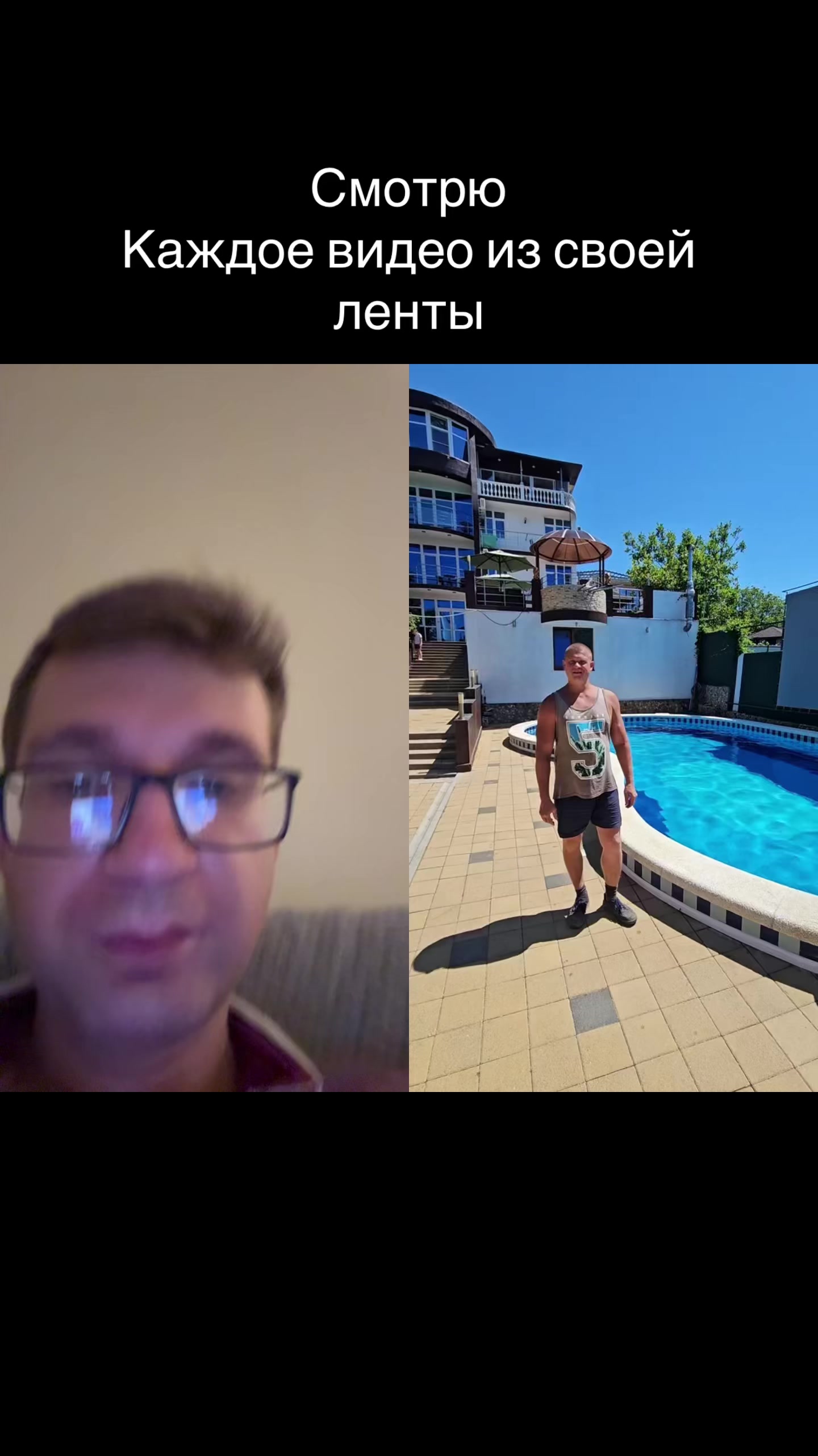 @Artem AI | CEO Arhustel INC
