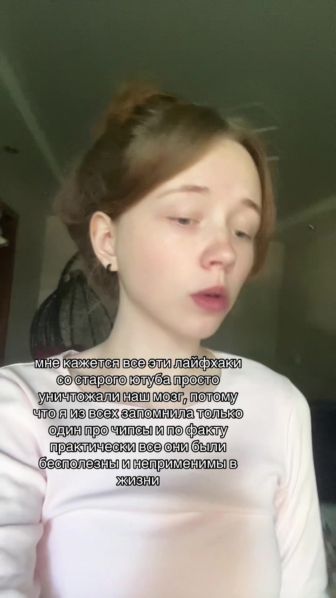 @тгк: wis4ra