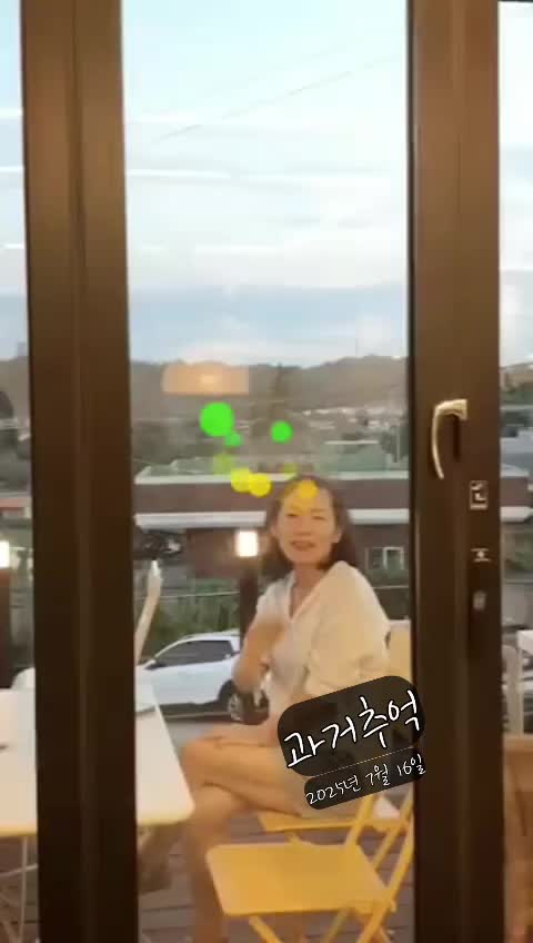 @에구