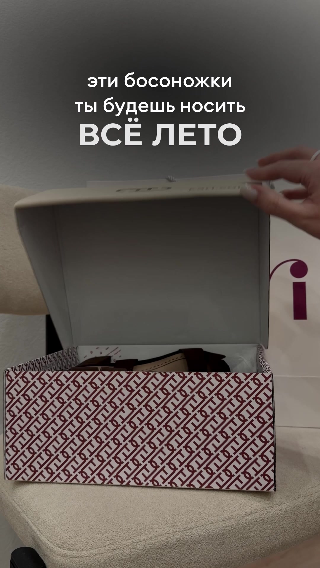 @nahodki_natali
