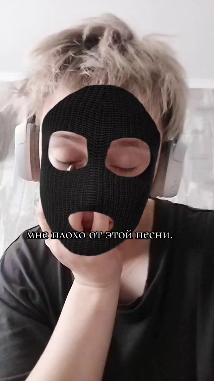 @кот Багира.
